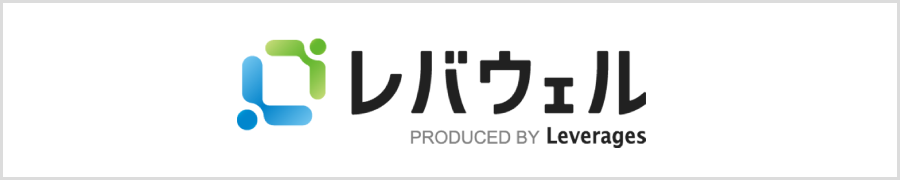 レバウェルでかるみーらぼ老松の求人を見る